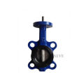 Garden Tools Cast Iron Pneumatic Wafer Type Butterfly Valve